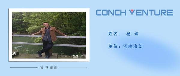 《從零開(kāi)始，到零結束》作者信息圖.jpg